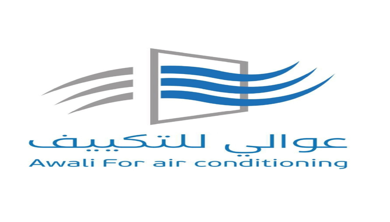 عوالي للتكييف